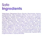 ماسک صورت رتینال و رتینول سام بای می جوانساز و ضدچروک SOME BY MI Retinol Intense Daily Mask - تصویر 2