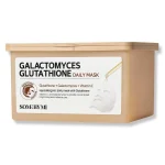 ماسک صورت گالاکتو و گلوتاتیون سام بای می روشن کننده و ضدلک SOME BY MI Galactomyces Glutathione Daily Mask