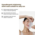 ماسک صورت گالاکتو و گلوتاتیون سام بای می روشن کننده و ضدلک SOME BY MI Galactomyces Glutathione Daily Mask - تصویر 4