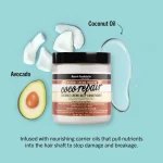 ماسک موی نارگیل و آووکادو ترمیم‌ و نرم‌ کننده انت جکی Aunt Jackie’s Coco Repair Coconut Crème Deep Conditioner - Image 5