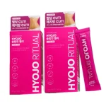 مکمل ژلی اسلیم کات لاغری و کاهش وزن هایجو HYOJO RITUAL SLIM CUT JELLY