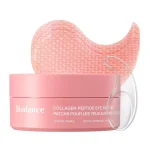 پچ دورچشم هیدروژلی کلاژن و پپتید بایودنس ضدچروک و ضدپف BIODANCE Hydrogel Eye Patches for Under Eye