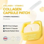 پچ هیدروژلی ویتامین سی و کلاژن مدی‌ هیل چشم و صورت روشن و درخشان کننده MEDIHEAL VIT-C & COLLAGEN CAPSULE PATCH - تصویر 8