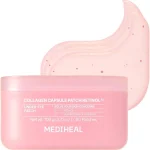پچ هیدروژلی کلاژن و رتینول مدی‌ هیل چشم و صورت جوانساز و لیفتینگ MEDIHEAL COLLAGEN CAPSULE PATCH RETINOL - تصویر 8