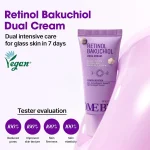 کرم دوگانه رتینول و باکچویل سام بای می جمع کننده سریع منافذ SOME BY MI Retinol Bakuchiol Dual Cream (9)