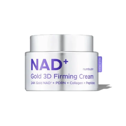 کرم سفت‌ کننده و جوانساز صورت و بدن نامبوزین Numbuzin No.9 NAD+ Gold 3D Firming Cream