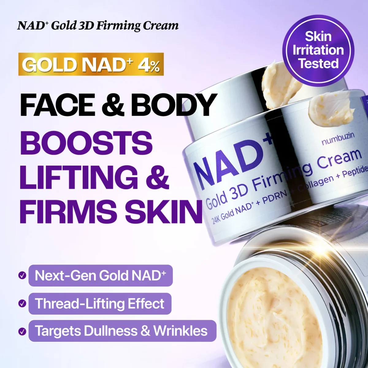 کرم NAD و طلا سفت‌ کننده و جوانساز صورت و بدن نامبوزین Numbuzin No.9 NAD+ Gold 3D Firming Cream - Image 5