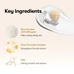 کرم کپسولی برنج و سرامید وی تی مرطوب کننده و تقویت سد دفاعی VT Rice Ceramide Capsule Cream - تصویر 7
