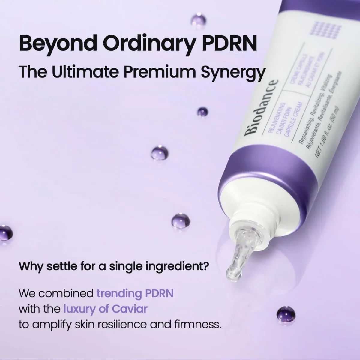 کرم کپسولی خاویار و PDRN بایودنس جواساز و ضدچروک BIODANCE Caviar PDRN Capsule Cream
