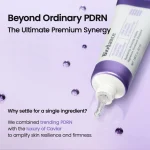 کرم کپسولی خاویار و PDRN بایودنس جواساز و ضدچروک BIODANCE Caviar PDRN Capsule Cream