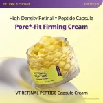 کرم کپسولی رتینال و پپتید وی‌ تی ضدچروک و سفت کننده VT Retinal Peptide Capsule Cream - تصویر 2