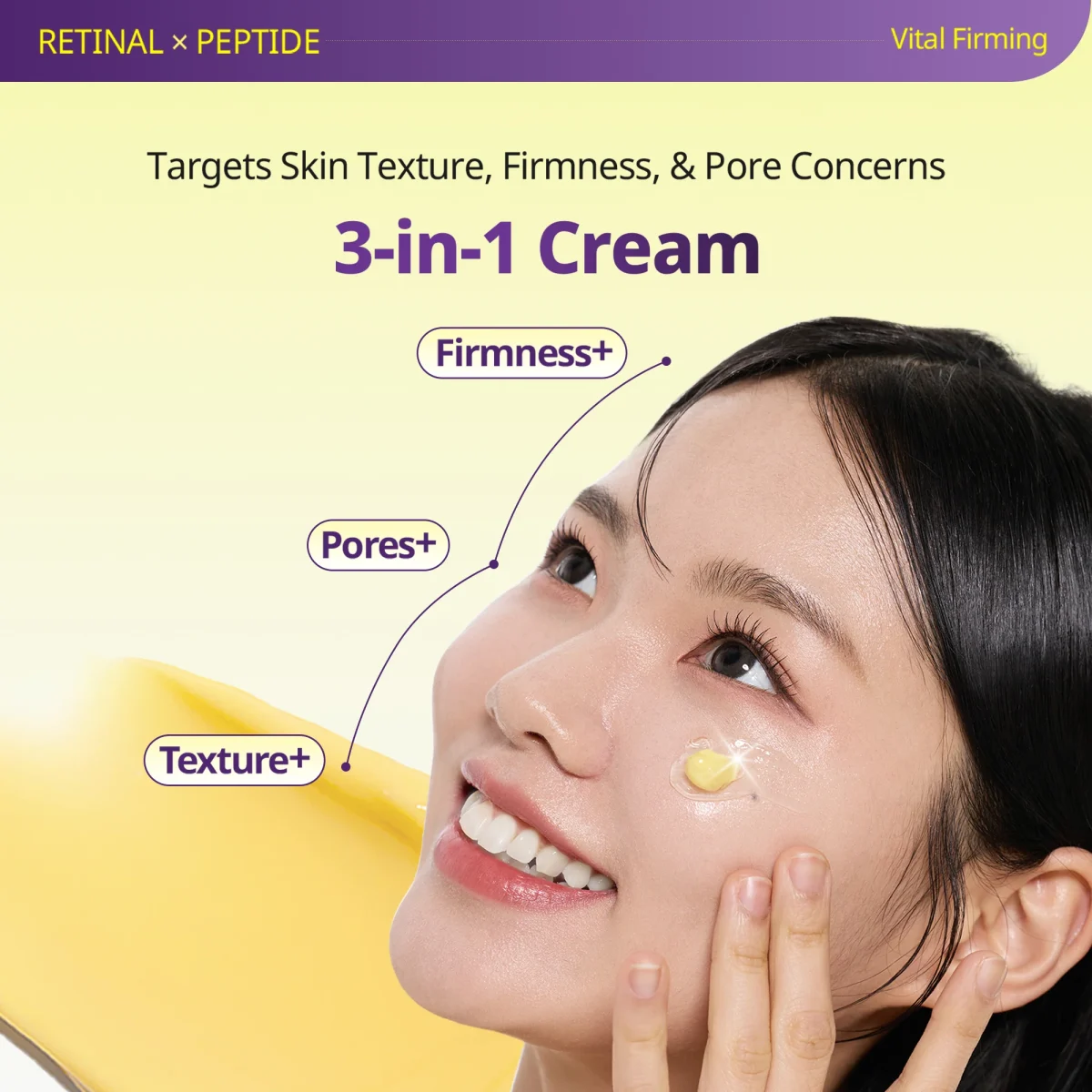 کرم کپسولی رتینال و پپتید وی‌ تی ضدچروک و سفت کننده VT Retinal Peptide Capsule Cream - تصویر 7