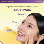 کرم کپسولی رتینال و پپتید وی‌ تی ضدچروک و سفت کننده VT Retinal Peptide Capsule Cream - تصویر 7