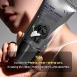 گواشا رتینال و کافئین ضدچروک و سفت‌ کننده وی‌ تی  VT Cosmetics V‑Mode Gua Sha Cream Caffeine & Retinal - Image 5